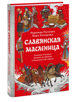 ���������� ���������: ������� �������, ������� �� ������� � �������� ��� ������