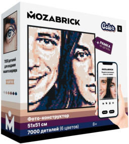 - Mozabrick:  Color S