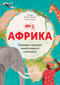 ������. ������� � �������� ������ ������� ���������� 