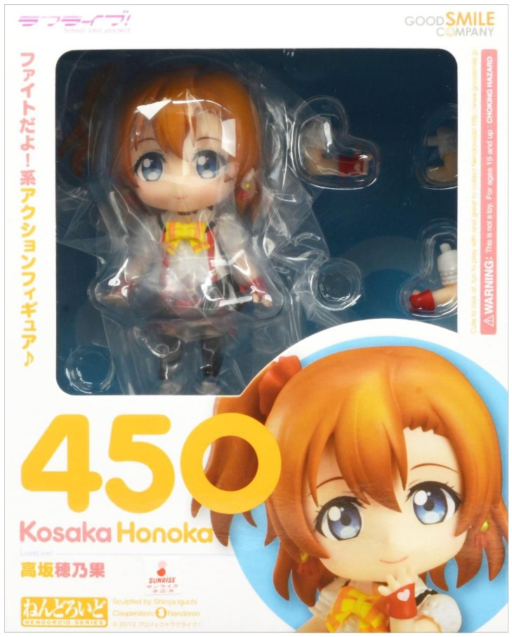  Nendoroid Love Live!: Honoka Kousaka (10 )