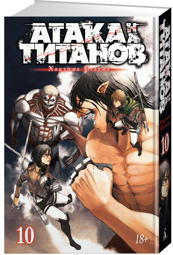 ����� ����� �� �������. ����� 8�12. �������� ����