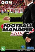 Football Manager 2017 [PC,  ]