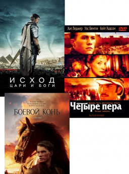   / :    /   (3 DVD)