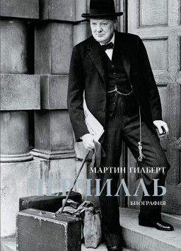 ��������: ���������