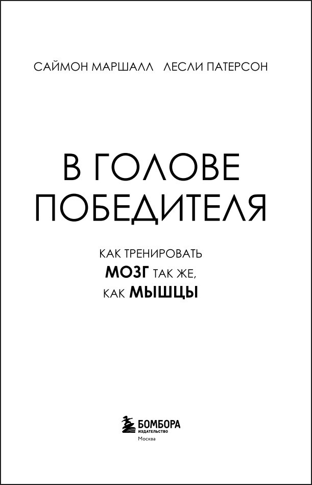 � ������ ����������: ��� ����������� ���� ��� ��, ��� �����