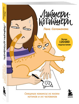 ������ �������-���������: ������� ������� �� ����� ������� � �� ��������� (����� ������)