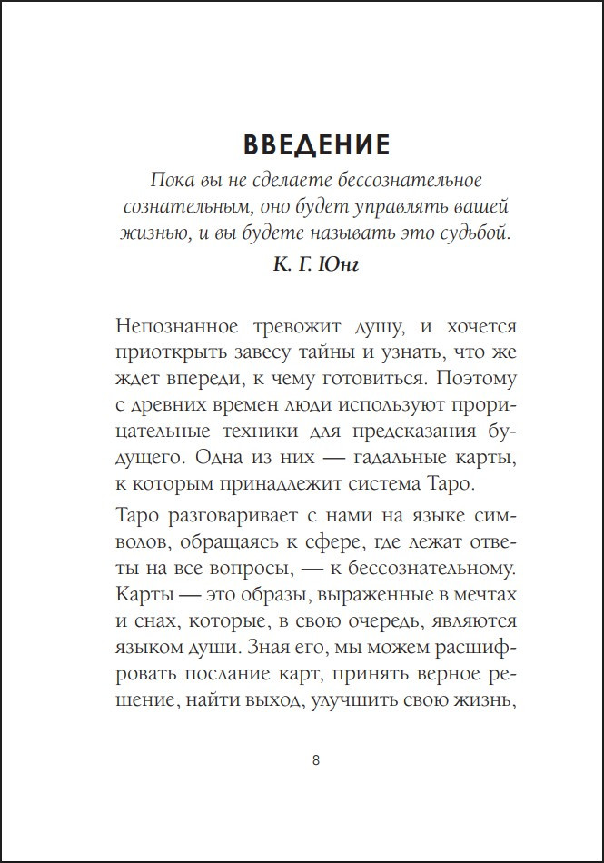 ����: ��������� ���������� ���� � �������� � �������� ������������