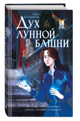 ��� ������ �����