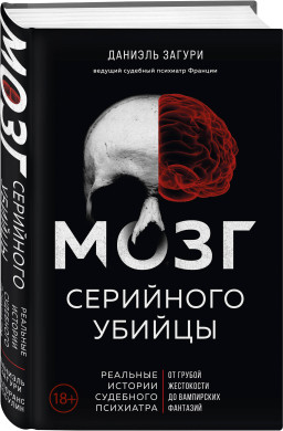   :    