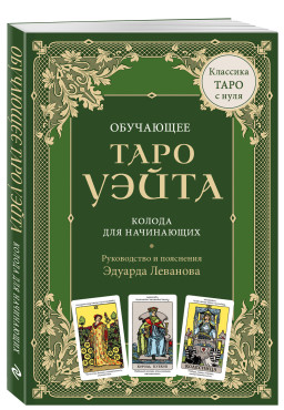   :          (78     )