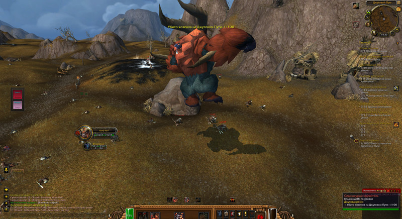 World of Warcraft. ����� ������ �������� ������� �� 60 ���� (��� ������� ��������) [PC-Jewel]