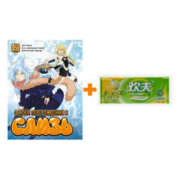       .  6 +   Huanfu Grape & Melon    