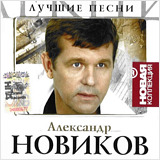 ��������� �������. ����� ���������. ������ �����