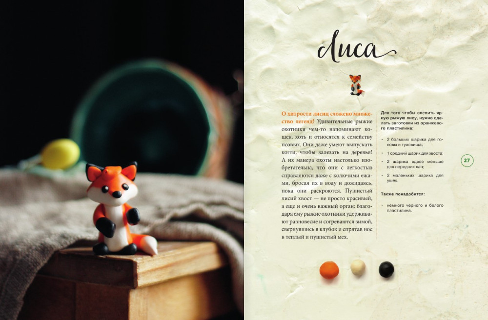 ����� ���������