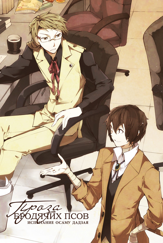 ������ ����� �������� ����: ��������� ����� ������