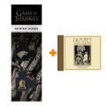         .  . +  Game Of Thrones      2-Pack