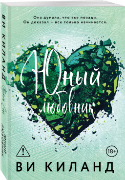 ���� ��������