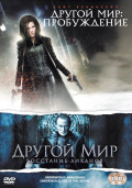  :   /  (2 DVD)