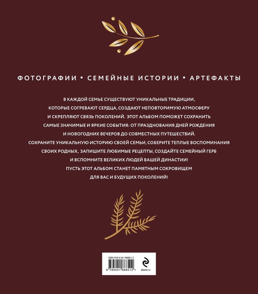 ���� �������� ��������: �������� ������