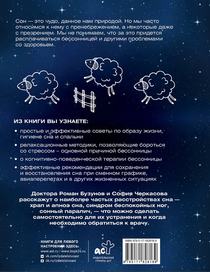 ���� �����! ��� �������� ��� � �������� �������� �����