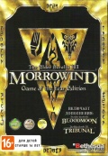 The Elder Scrolls III: Morrowind. Game of the Year Edition [PC,  ]