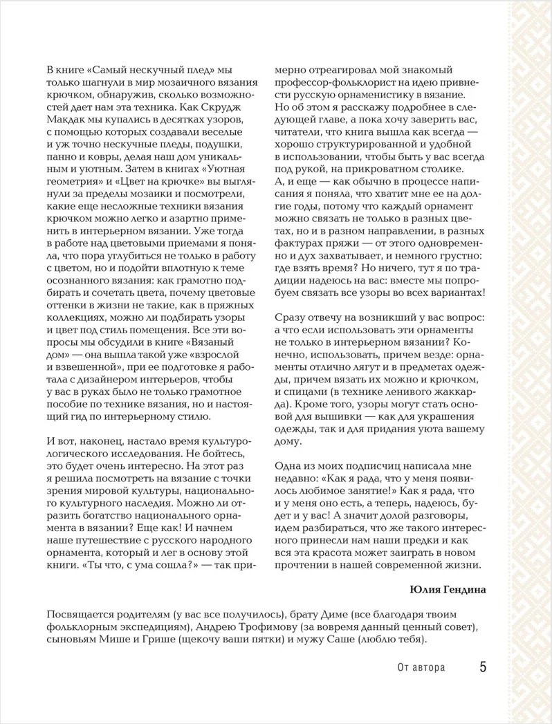 ����� ������ ����: 150 ������� ������ �� ������� ��� ������� �������