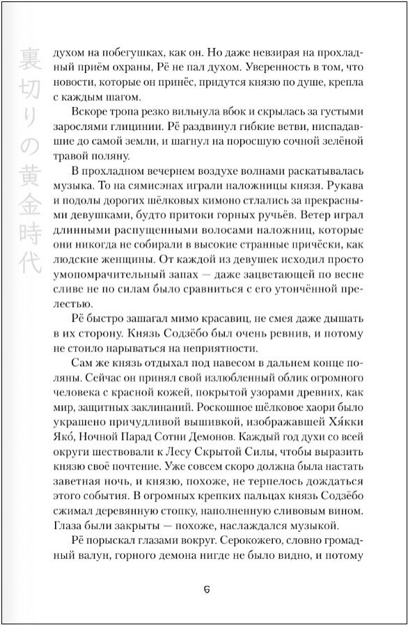 ������� ��� �������������: ���� ����� ���