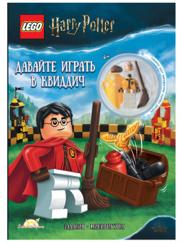  LEGO Harry Potter:     (+)