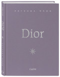 Dior:  