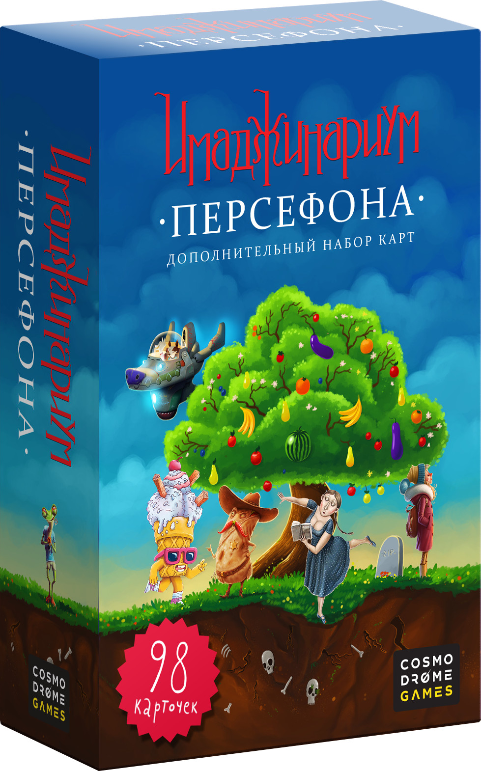 ���������� ���� ������������ ���������� ��������� + ����������� Huggy Wuggy 33 ������ �����