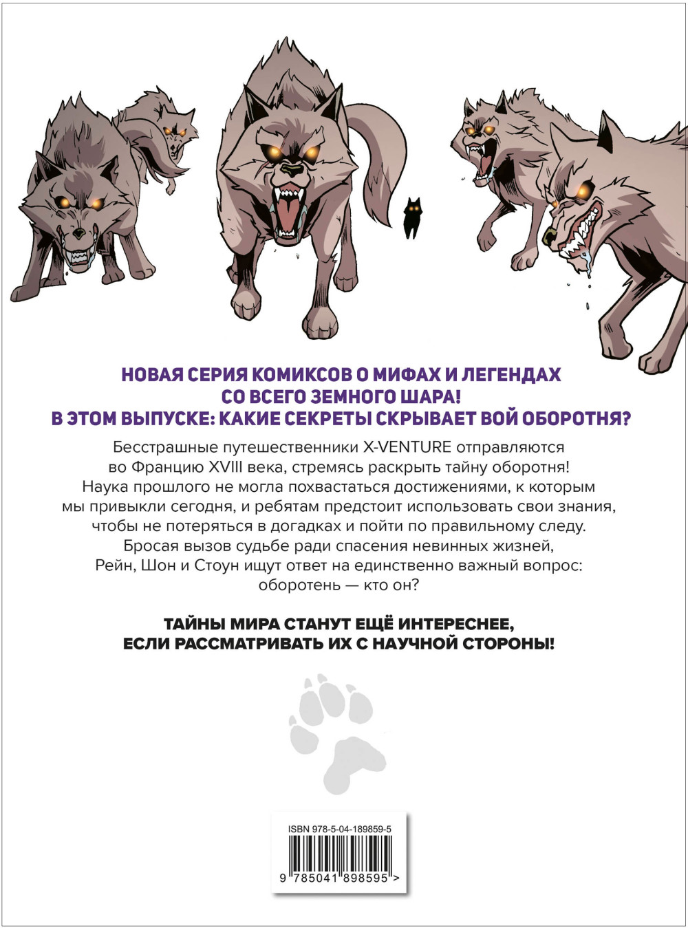 ������ ���������� �������: ��� ��������. ������ 1