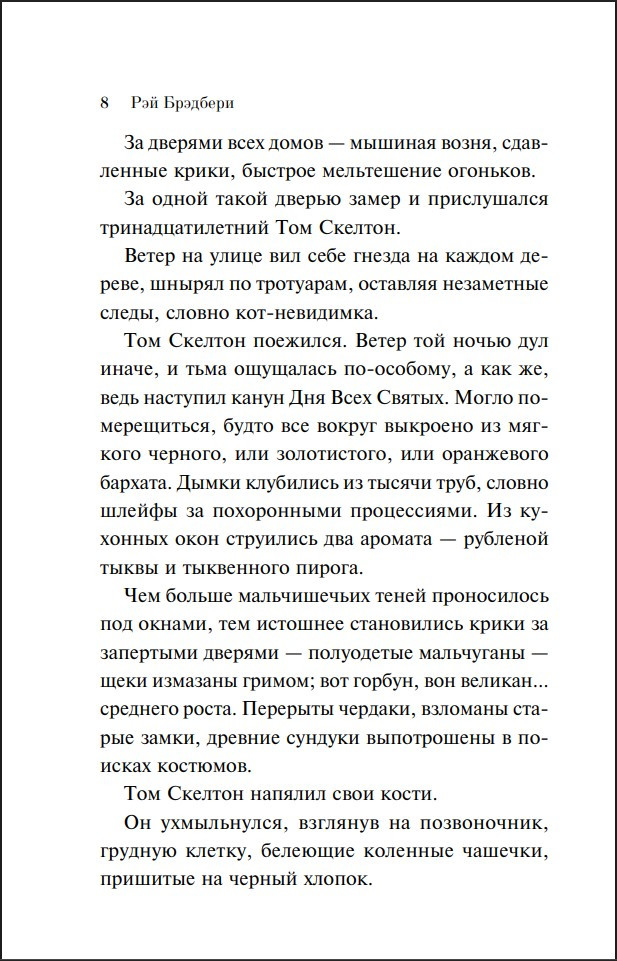 ����� ��� ���� ������