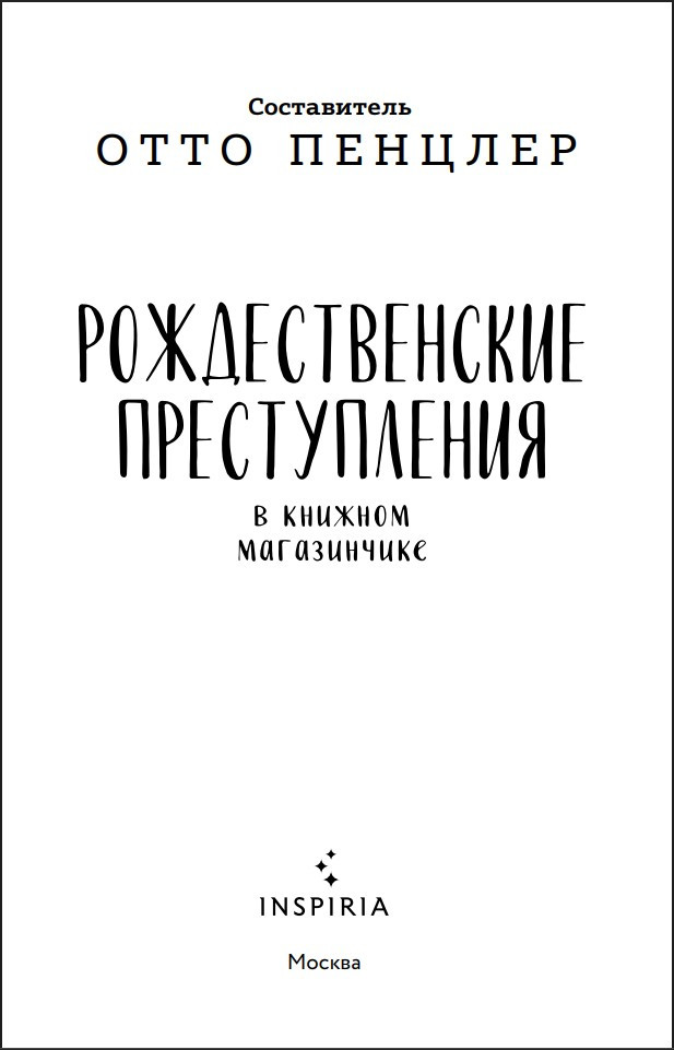 �������������� ������������ � ������� ����������� �����������