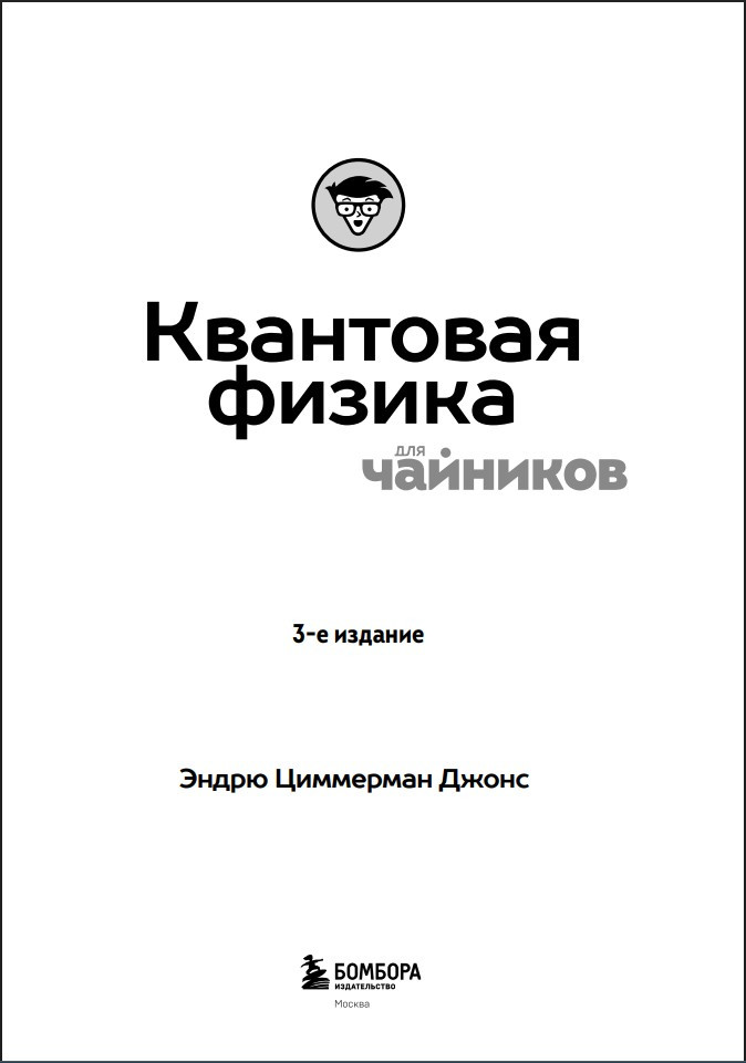 ��������� ������ ��� ��������