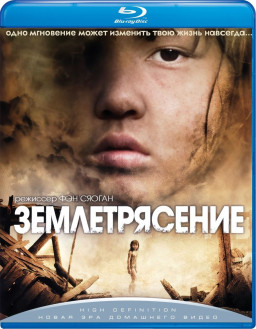 ������������� (Blu-ray)