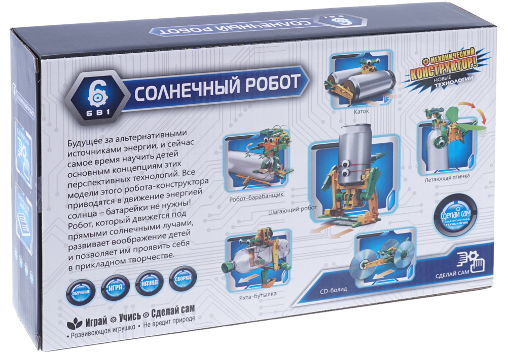 ����� 6 � 1: ��������� ����� (OTC0868243: OCIE)