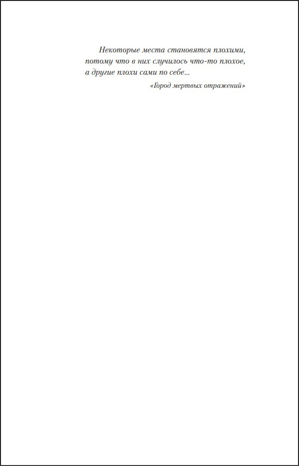 ��������� �������: ������� ������� ����