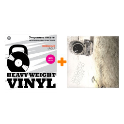 LCD SOUNDSYSTEM  Sound Of Silver  2LP + ������ ������� �5 ������ 10 �� �����