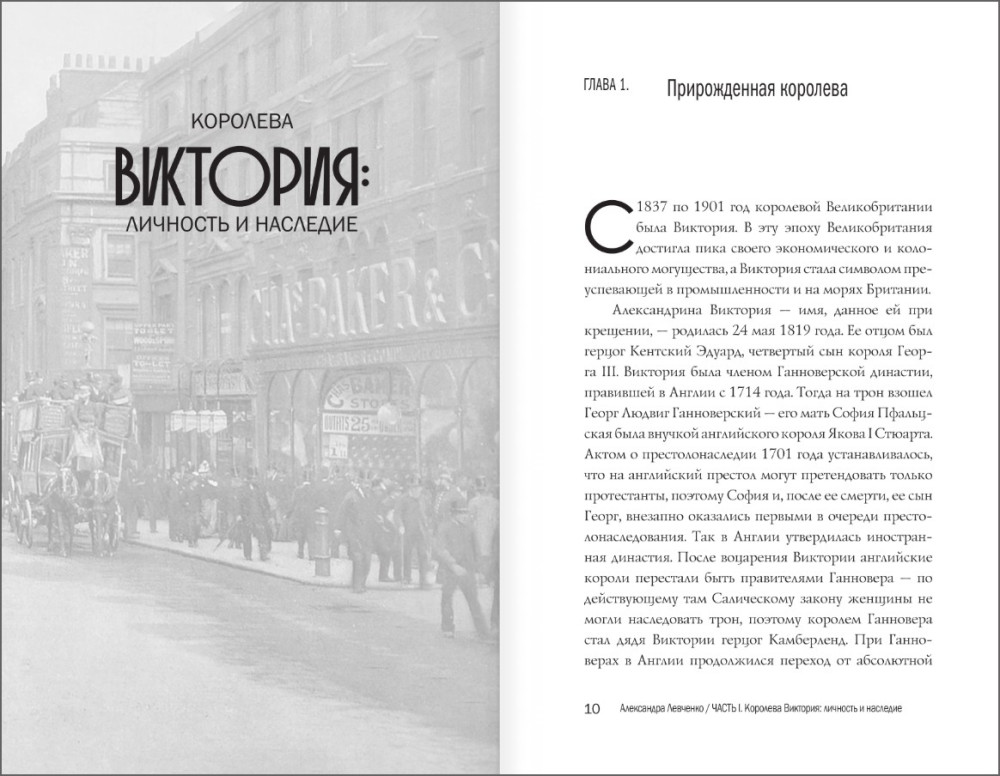 ��������: ������ ���������� ��������