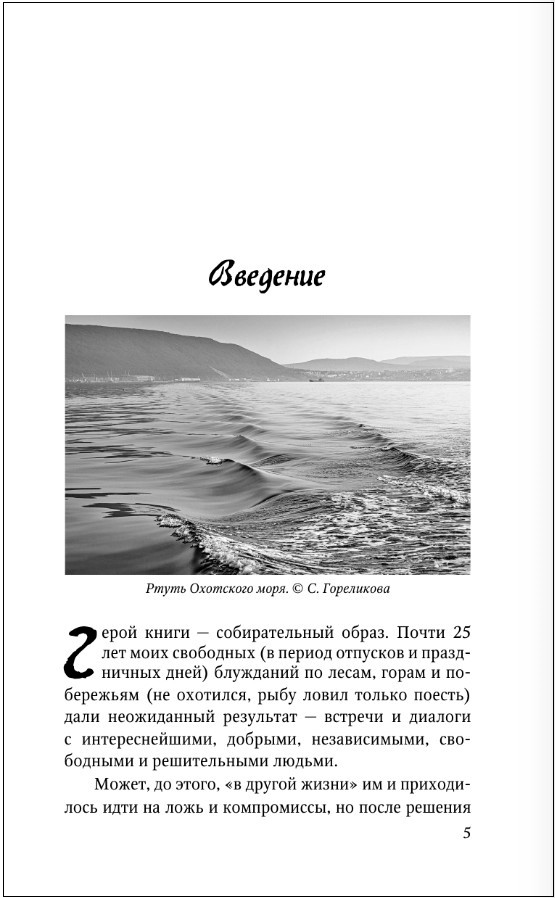 ����� ������