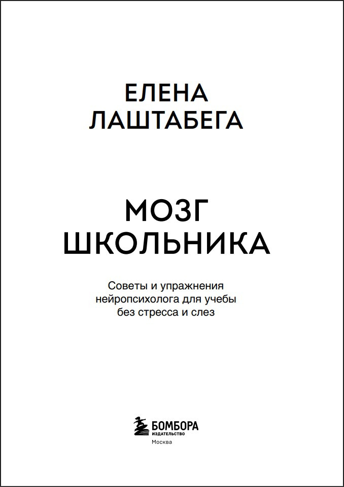 ���� ���������: ������ � ���������� �������������� ��� ����� ��� ������� � ����