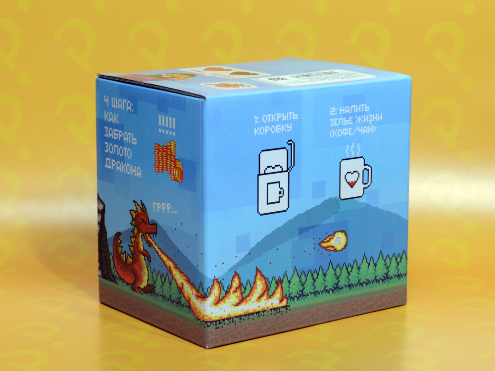 Термокружка Pixel Heart Health Bar (300 мл)