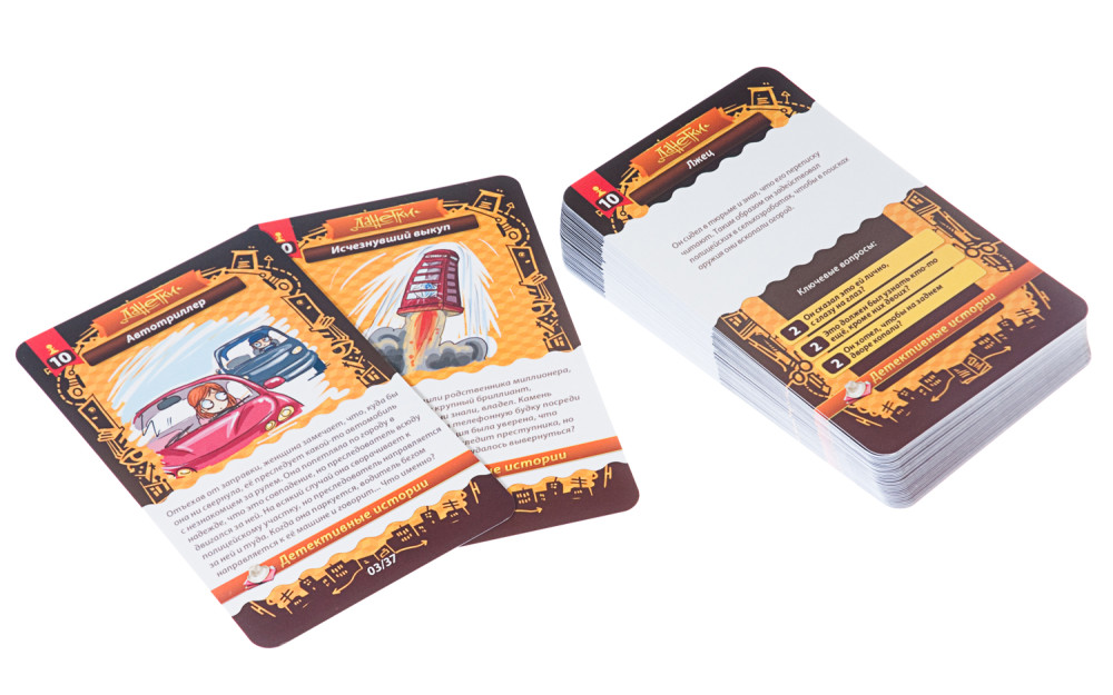 ���������� ���� �������. ����������� ������� 