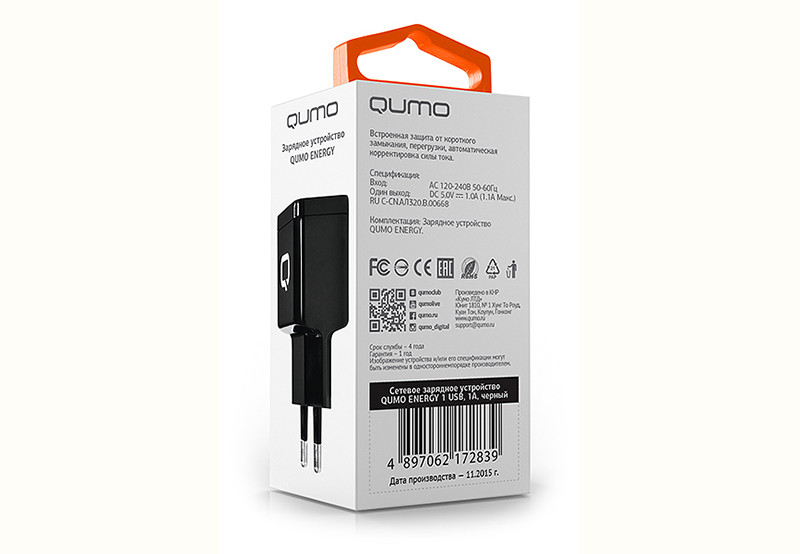 Сетевое зарядное устройство Qumo Energy 1USB 1A