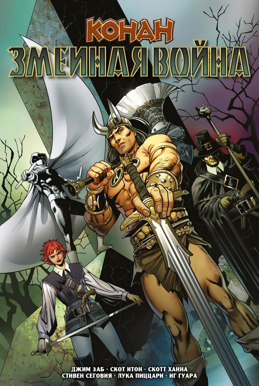 ����� ������ �����. ������� ����� + ������� Genshin Impact � ���������� ����������