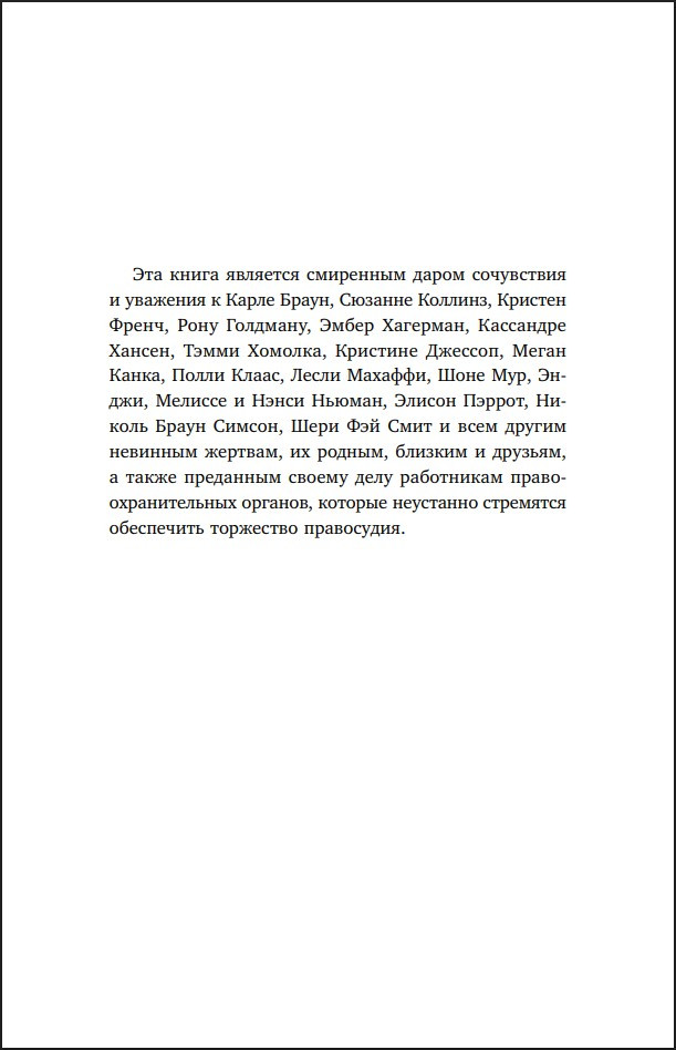 ��� ������ ���: ��� ���������� ��� ������ ����� ����� �������� �������� �����