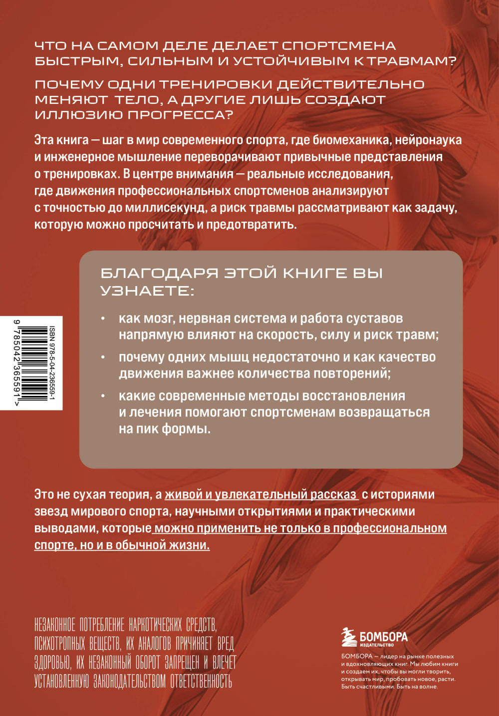 ���� ��� �����: ��� ������������� �������, ������� � ����������