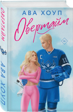 ����: ��������. ����� 1