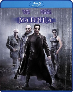  (Blu-ray)