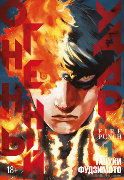 ����� �������� ����. ����� 1